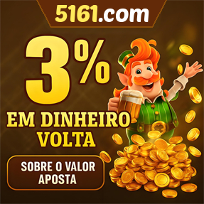 5161.com Rebate