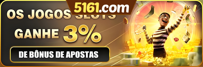 5161.com Rebate