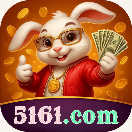 5161.com Logo